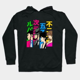 212 Lupin Four Hoodie